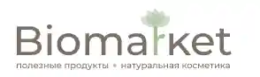 mybiomarket.ru